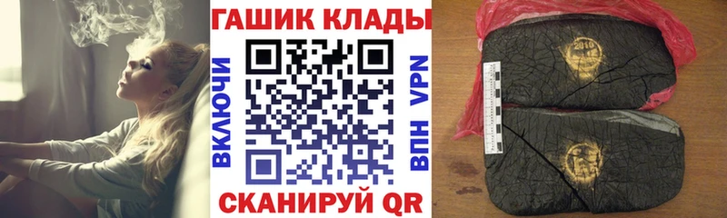 Виды наркотиков купить Яранск Каннабис  Амфетамин  ГАШИШ  Меф  A-PVP 