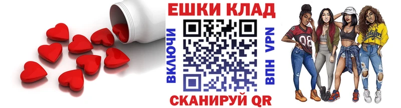 Экстази бентли Яранск