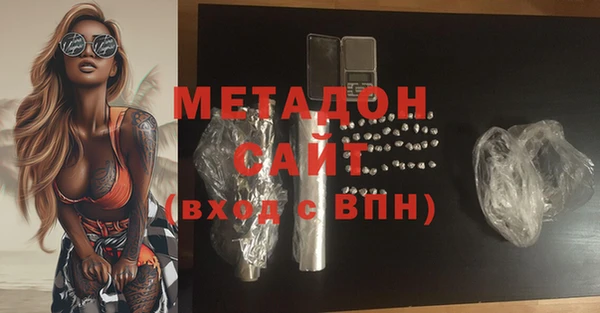 каннабис Горняк