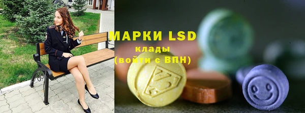 каннабис Горняк