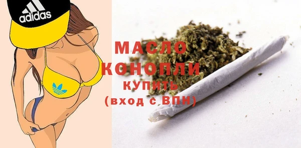 героин Горнозаводск