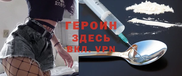 каннабис Горняк