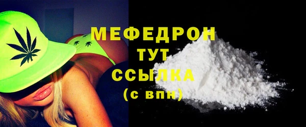 каннабис Горняк