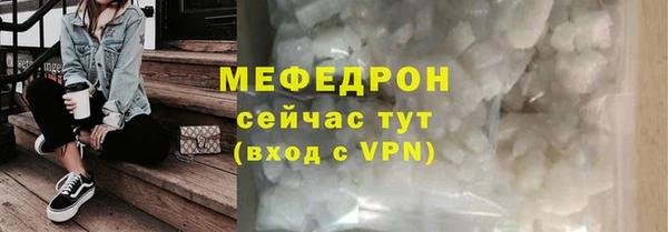 героин Горнозаводск