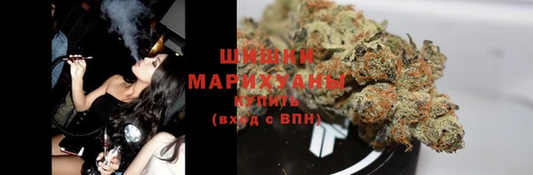 MESCALINE Горно-Алтайск