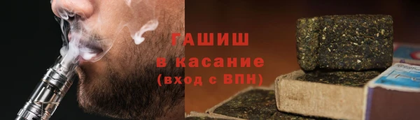 каннабис Горняк
