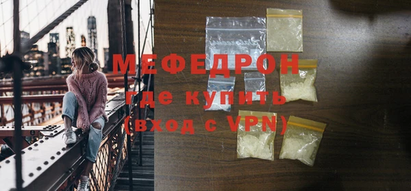 героин Горнозаводск