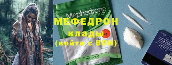 героин Горнозаводск