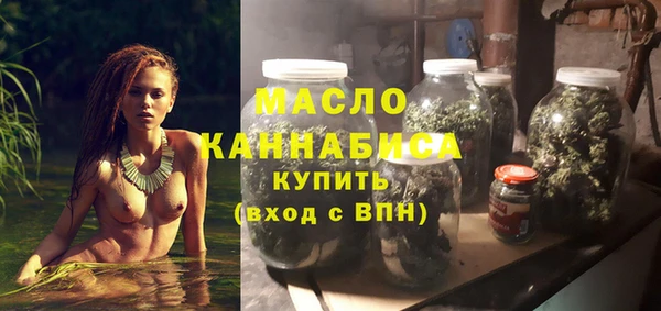 каннабис Горняк