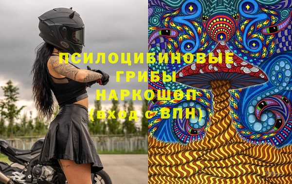 каннабис Горняк