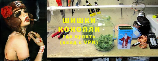 героин Горнозаводск