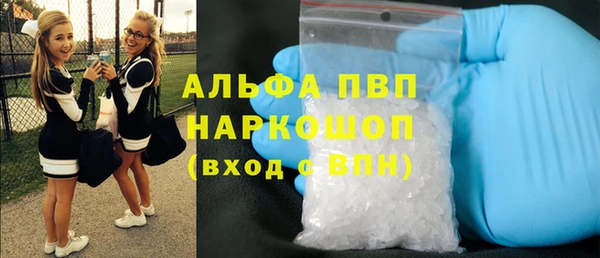 каннабис Горняк