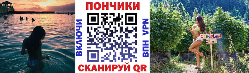 купить  сайты  Яранск  МАРИХУАНА гибрид 